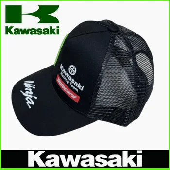 1PC новая бейсболка Kawasaki гоночная кепка Kawasaki мужская и женская летняя кепка в стиле хип-хоп мода универсальная повседневная спортивная кепка размер