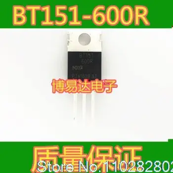 (20PCS/LOT) BT151-600R TO-220 7.5A 600V Оригинал, в наличии. Силовая ИС