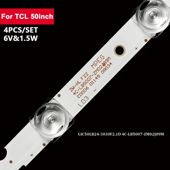 4 шт./комплект 50 дюймов 458 мм Светодиодная лента подсветки для TCL 7led Toshiba 6V 50U5850C 50U3800C 50U3900C 50U5850C 50U6500C 50U6600C LVU500NDEL