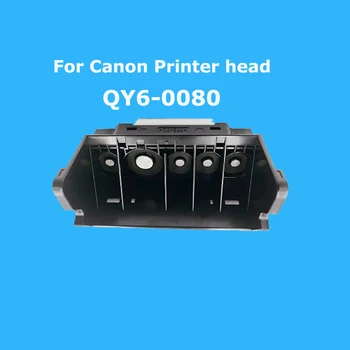 QY6-0080 Печатающая головка Печатающая головка Печатающая головка для Canon iX6550
