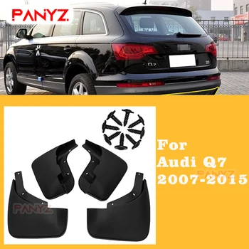 Передние задние брызговики автомобиля для Audi Q7 2006-2019 2012 2013 2014 2015 брызговики брызговики крыло