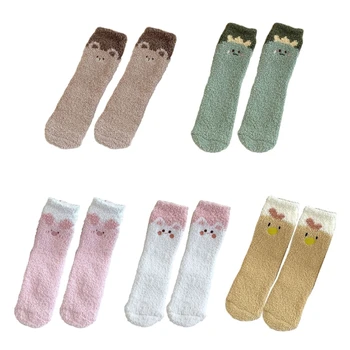 Пушистые носки для женщин и девочек Зимние теплые носки из кораллового флиса на пол Мультяшные носки для дома 37JB
