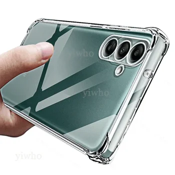 Роскошный прозрачный мягкий силиконовый чехол для Samsung a04s Ударопрочный прозрачный для Galaxy A 04 S A 04S A047F Задние крышки чехлов для телефонов