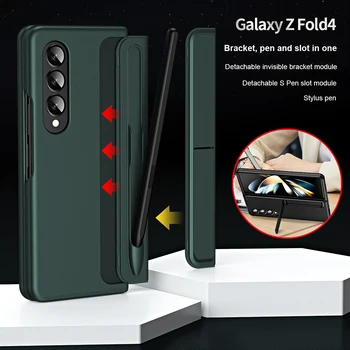  С кронштейном S Pen Съемный слот для ручки 2-в-1 Чехол для телефона для Samsung Galaxy Z Fold 5 Fold 4 3 Роскошный защитный чехол против падения